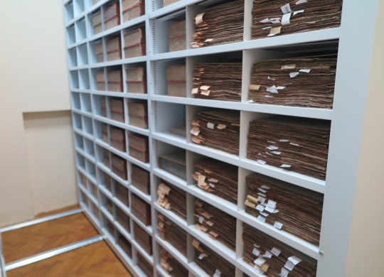 Максимальная вместимость